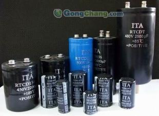 供应ITA制造电解电容器 价格、厂家与产品信息解析