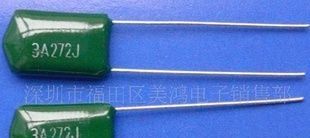 贴片宇阳电容 高性能电容器在现代电子中的关键角色